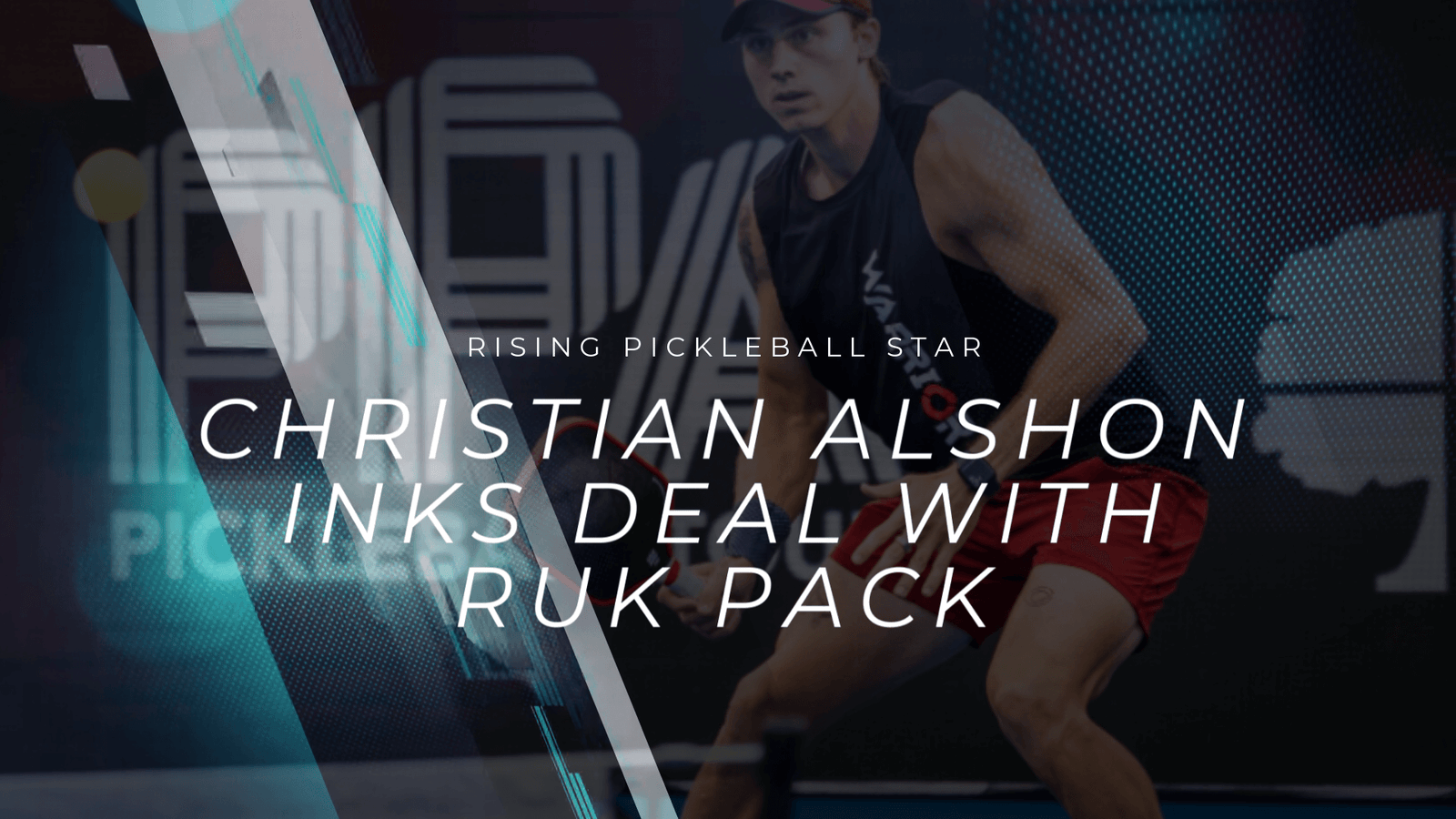 Christian Alshon's Complete Walk-through: Dominating Pickleball with RuK Solar Pack